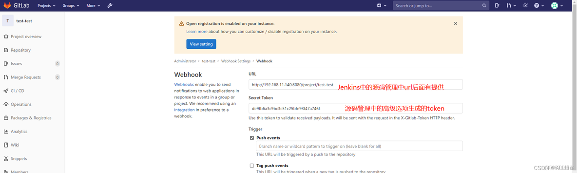 gitlab上传Jenkins自动构建 gitlab jenkins结合_gitlab上传Jenkins自动构建_14