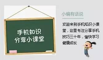 Android 一键换机开发 一键换机怎么操作安卓_Android 一键换机开发