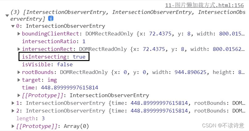 加载全景图片 JavaScript js图片加载优化_懒加载