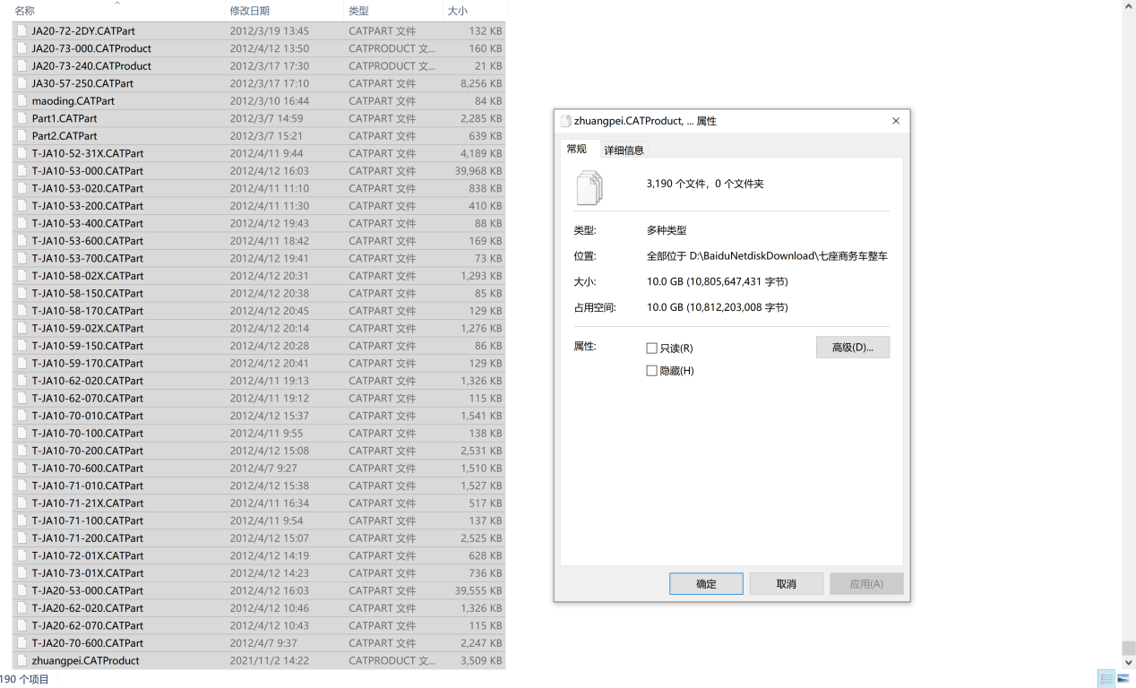 大数据可视化demo源码 大数据可视化引擎_Web 3D_02