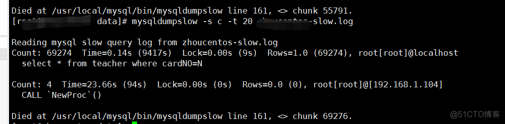 mysql sql查询cpu 高 mysql sql cpu占用高查询解决_mysql sql查询cpu 高_04