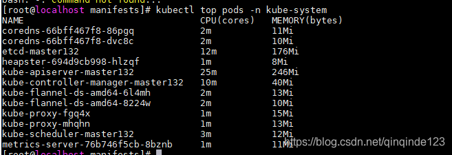 kubernetes的nfs存储扩容 kubernetes扩容缩容_kubernetes_05