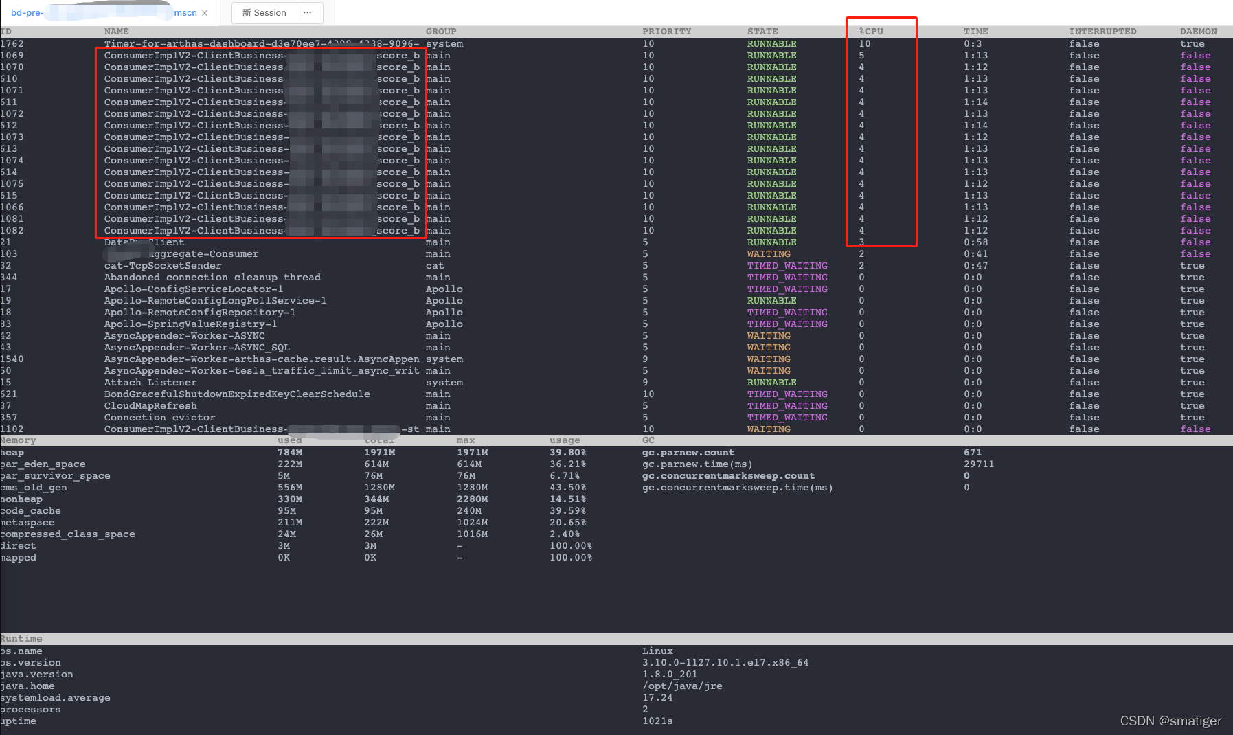 java服务器的计算可以使用gpu么 服务器cpu高的原因 java,java服务器的计算可以使用gpu么 服务器cpu高的原因 java_java_05,第5张