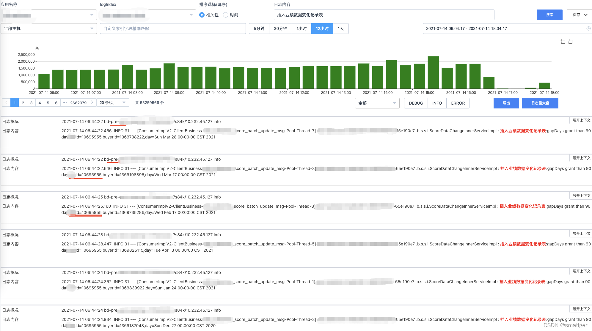 java服务器的计算可以使用gpu么 服务器cpu高的原因 java,java服务器的计算可以使用gpu么 服务器cpu高的原因 java_数据_06,第6张