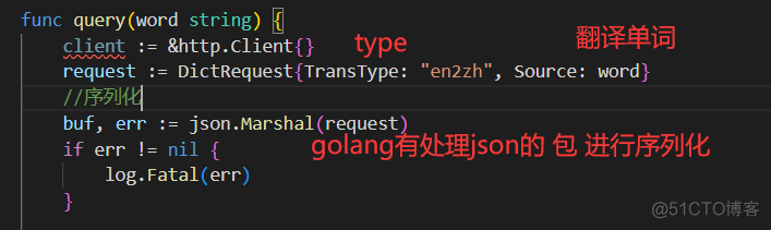 golang 实现 keepalived golang实战教程_golang_18