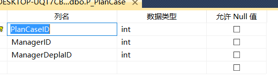 sql server 数据库分配已有用户 sql为用户分配权限_数据_03