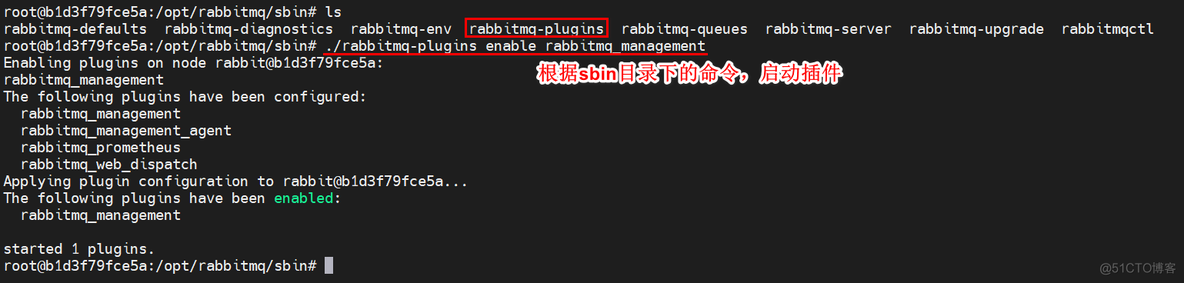 springboot消息队列处理任务 springboot 请求队列_rabbitmq_03