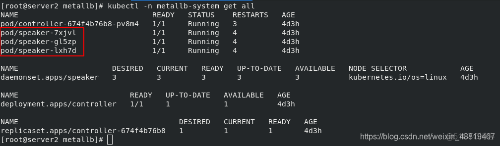 k8s 多个pod 负载均衡 k8s service 负载均衡_负载均衡_21