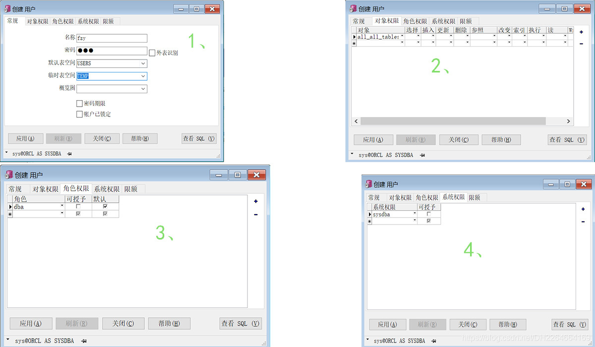 后端mysql怎么设置前端传后端页面 前端 后端 数据库_后端mysql怎么设置前端传后端页面_08