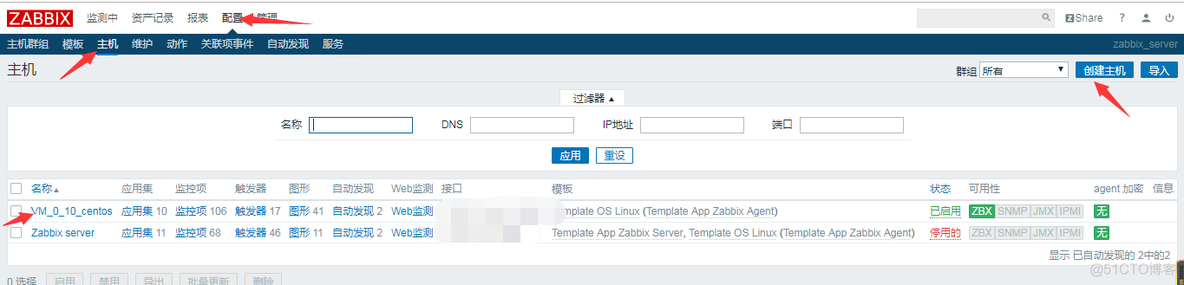 zabbix部署到nginx zabbix nginx配置_客户端_04