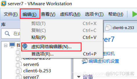 centos sensors命令安装 centos 安装命令行_桥接模式_34