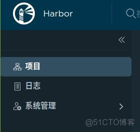 使用harbor管理charts harbor软件_ubuntu_03