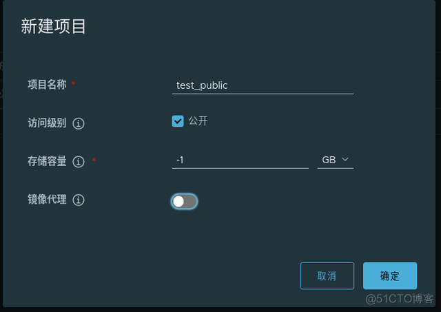 使用harbor管理charts harbor软件_docker_08