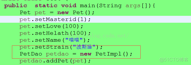 JavaDTO层和DAO层 javaweb dao层_SQL_06