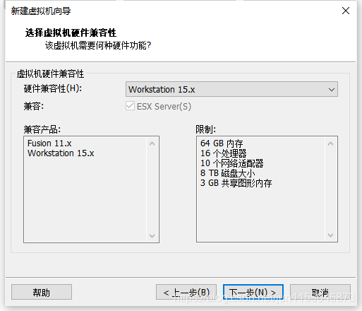 vm 宅镜像精简 vm镜像怎么弄_centos_04