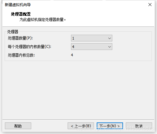 vm 宅镜像精简 vm镜像怎么弄_centos_08