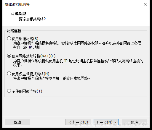 vm 宅镜像精简 vm镜像怎么弄_centos_10