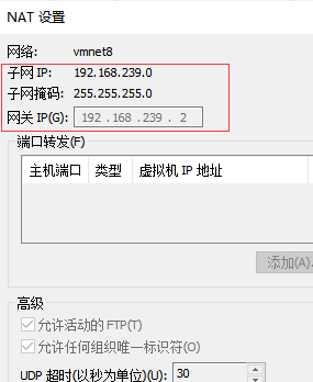 vm 宅镜像精简 vm镜像怎么弄_vmvare_46