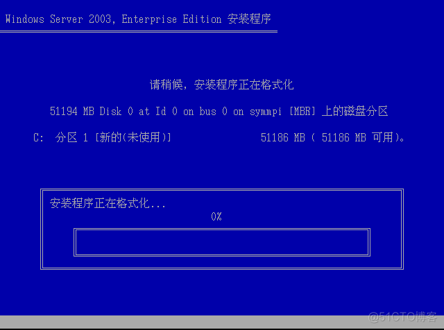 windows2003 ios下载 win2003 iso镜像下载_Server_14