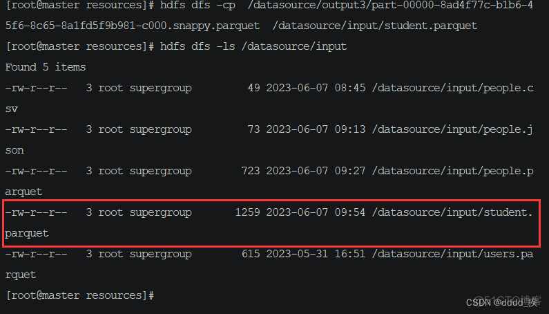 spark sql oom 场景 spark sql使用_spark_15