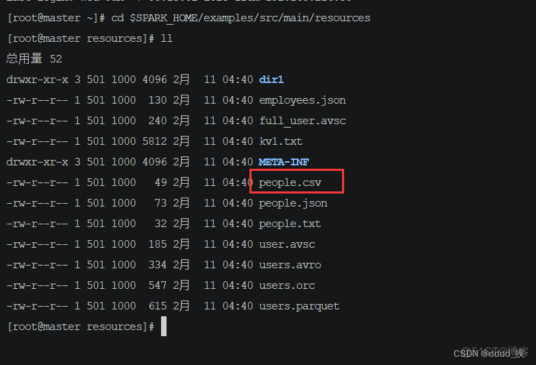 spark sql oom 场景 spark sql使用_spark sql oom 场景_17