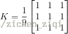 python plot 平滑连接 python图像平滑_卷积_03