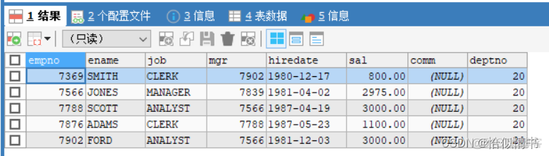 mysql 查询子查询如何in mysql子查询语句举例_数据库_04