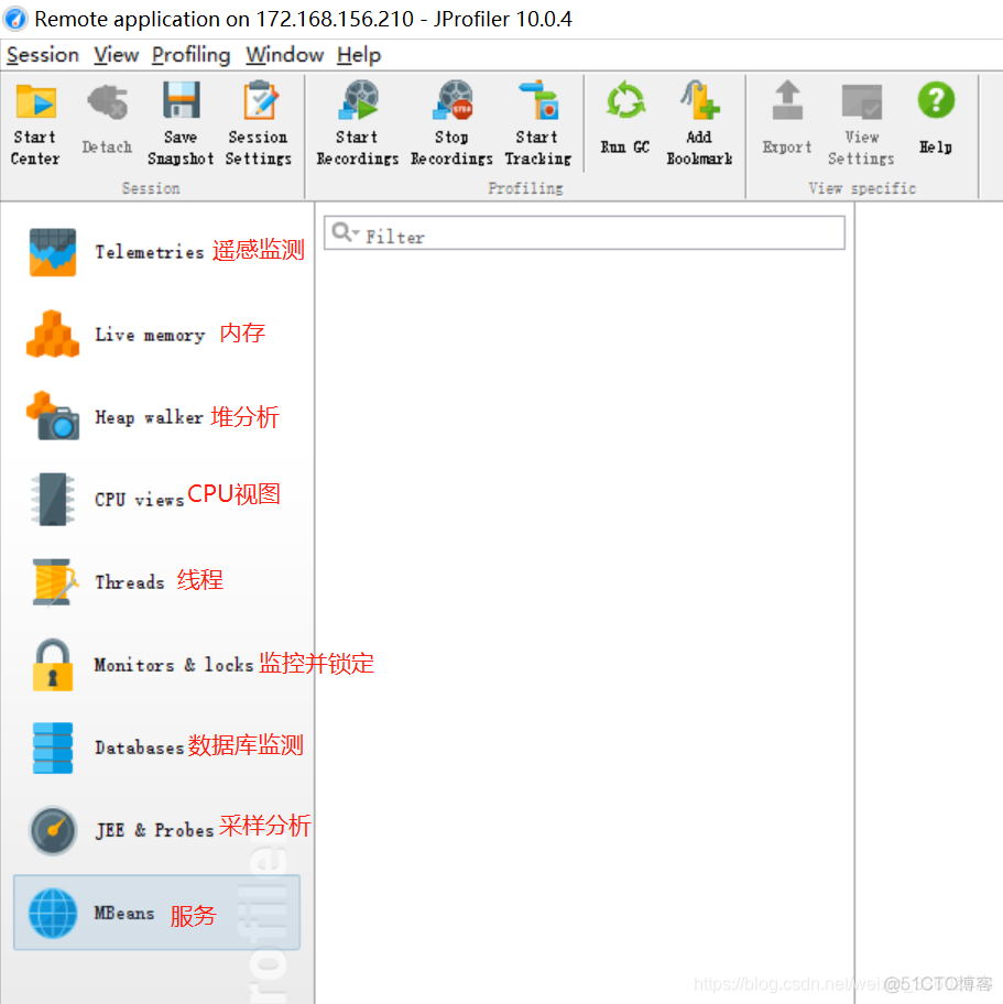 java性能分析 火焰图 java程序性能分析工具_jprofiler_03