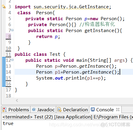 java代码实现单线程 java 线程单例_守护线程