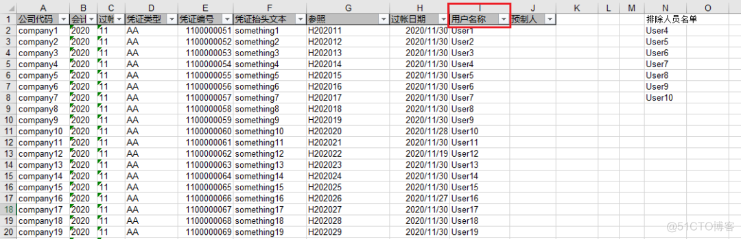 java 开发中使用vba java执行vba_数据_02