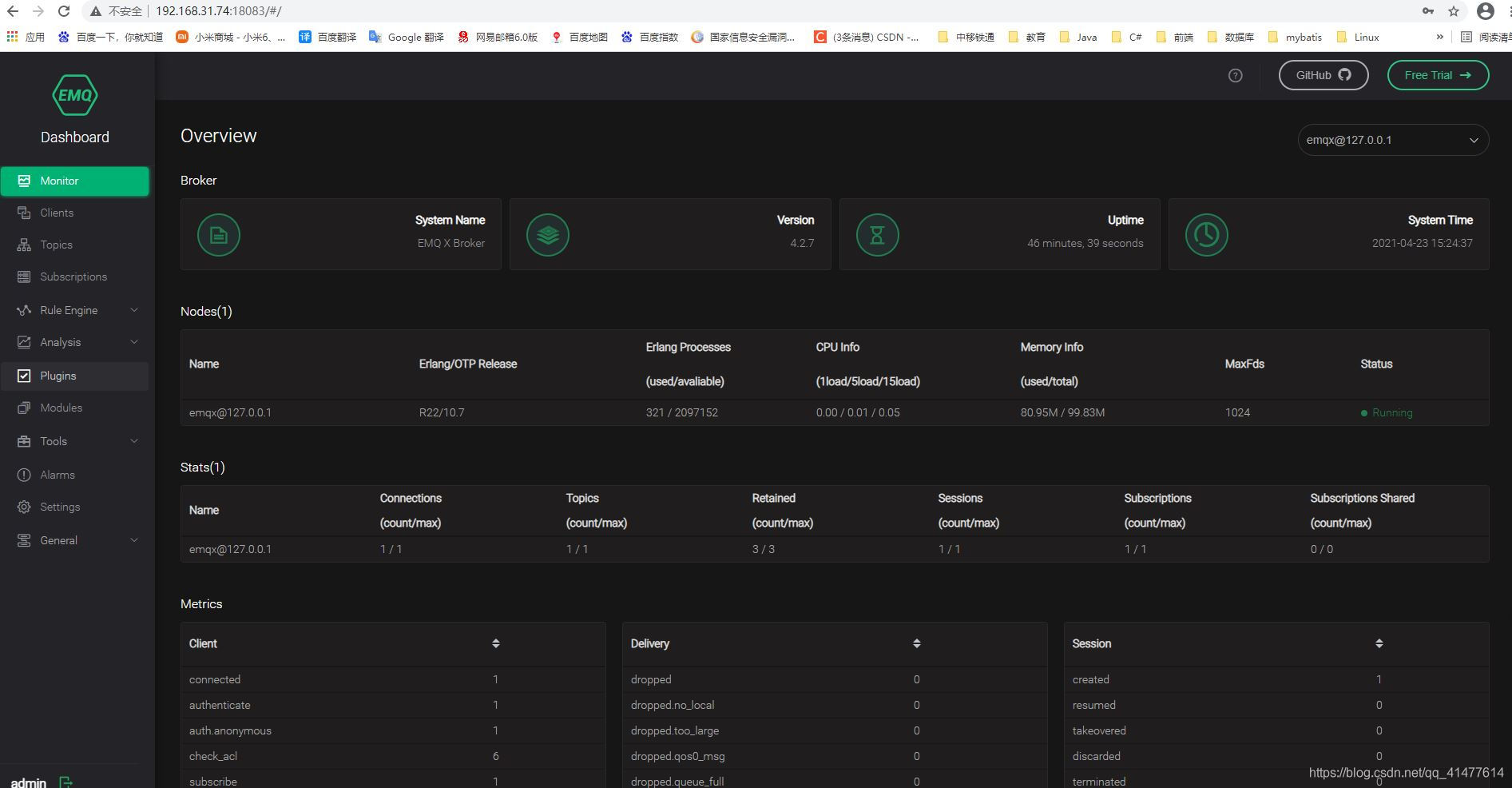 java nettty mqtt 定于发布 mqtt java服务器_服务器_04