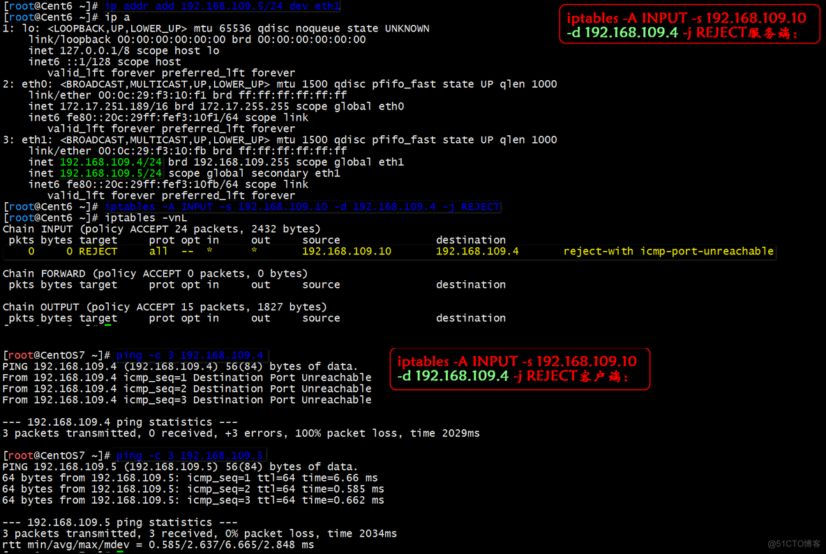 iptables ip碎片控制 iptables drop all_源地址_05