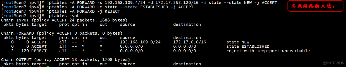 iptables ip碎片控制 iptables drop all_源地址_13