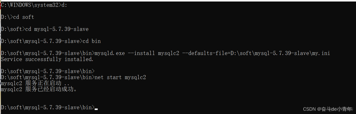 window mysql general_log_file 在哪 windows mysql my.cnf_mysql_10