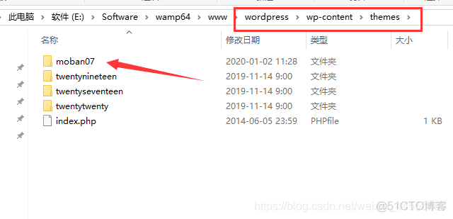 wordpress 多站点 会员共享 wordpress个人站点_wordpress 多站点 会员共享_25