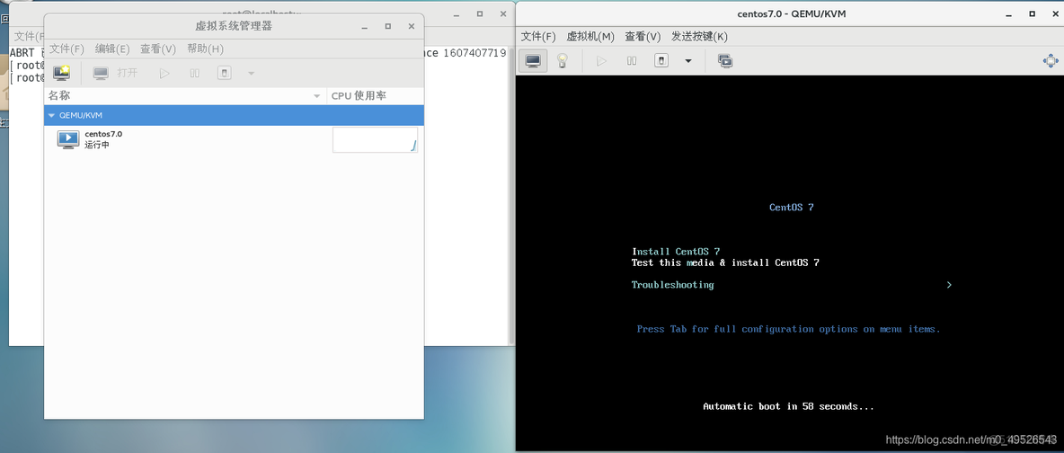 windows部署cockpit和kvm kvm部署详解_虚拟机_16