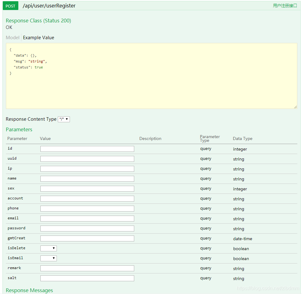 net framework 调用java接口无响应 winform调用java接口_restful_04