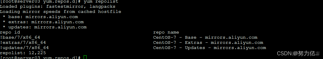 linux 卸载已安装的rsync linux卸载repo_linux 卸载已安装的rsync_10