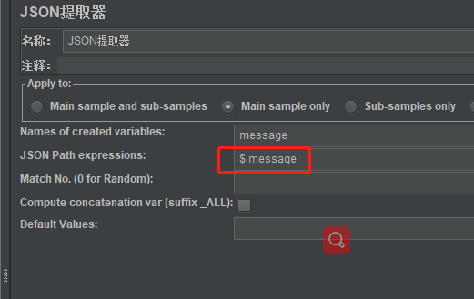 jmeter提取 request body jmeter提取json数据_json_06