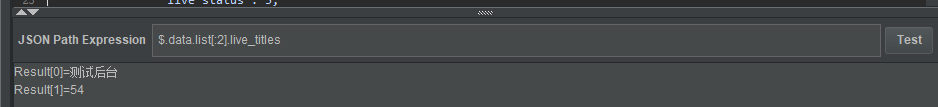 jmeter提取 request body jmeter提取json数据_数据_21