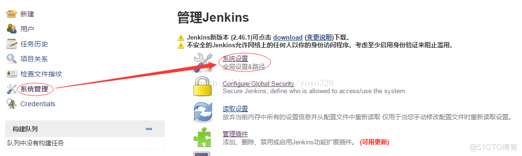 jenkins pipeline配置常量 jenkins实例配置_Windows_02