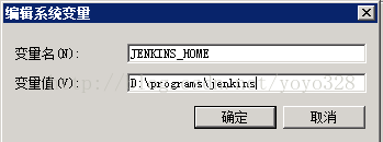 jenkins pipeline配置常量 jenkins实例配置_jenkins_03