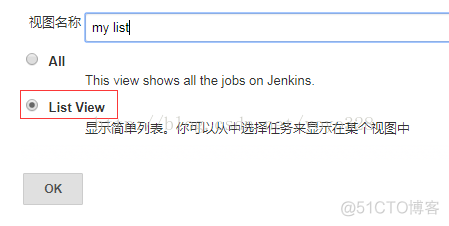 jenkins pipeline配置常量 jenkins实例配置_maven_14