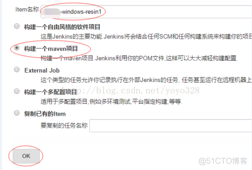 jenkins pipeline配置常量 jenkins实例配置_Windows_23