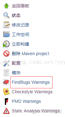 jenkins pipeline配置常量 jenkins实例配置_maven_46