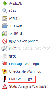 jenkins pipeline配置常量 jenkins实例配置_maven_49