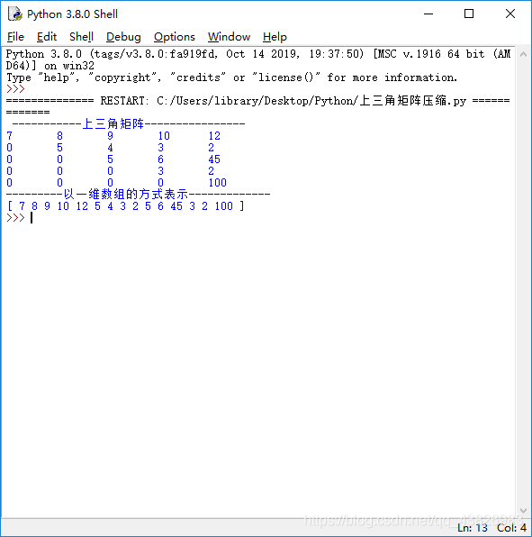 pytorch将稀疏矩阵coo转换为稠密矩阵 python稀疏矩阵计算_Python 学习_07