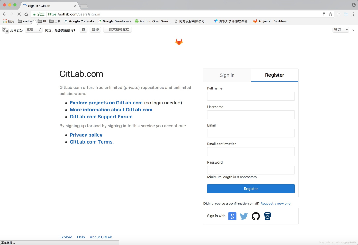 gitlab项目分组管理 gitlab有项目管理功能吗_版本控制