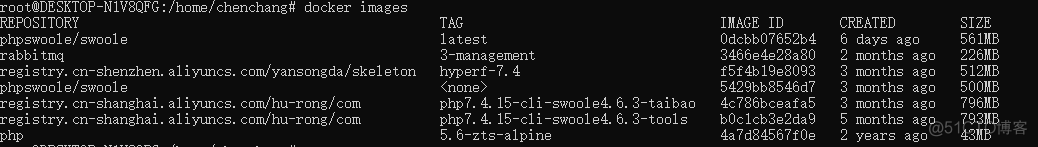 docker 列举 image 版本 docker image list_php