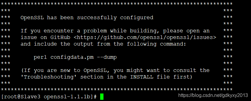 centos卸载ffplay centos卸载openssh_Linux_07